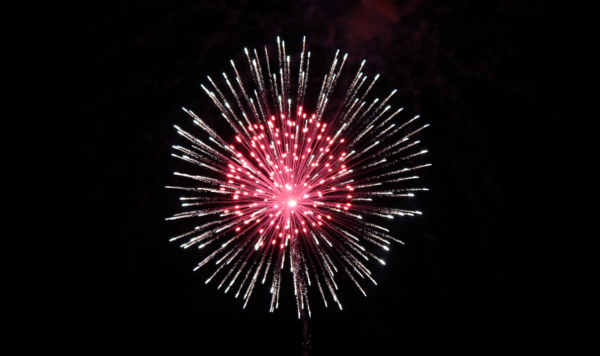 Fireworks display at HCC